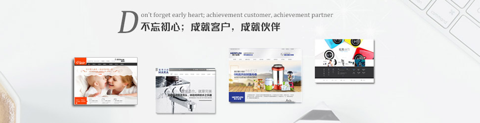 CRM客户管理系统